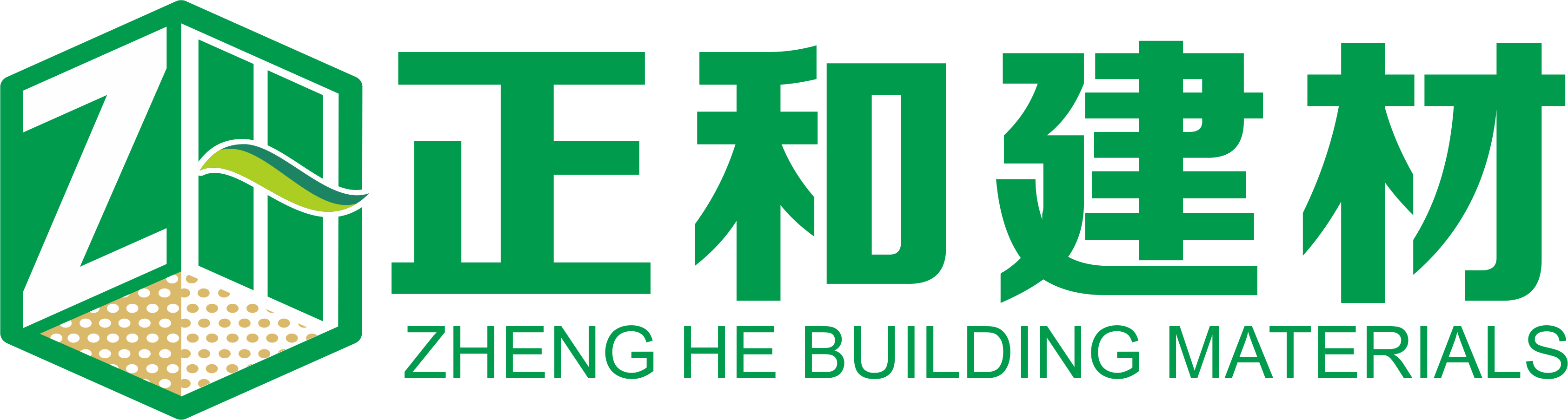 廣西正和建材有限公司