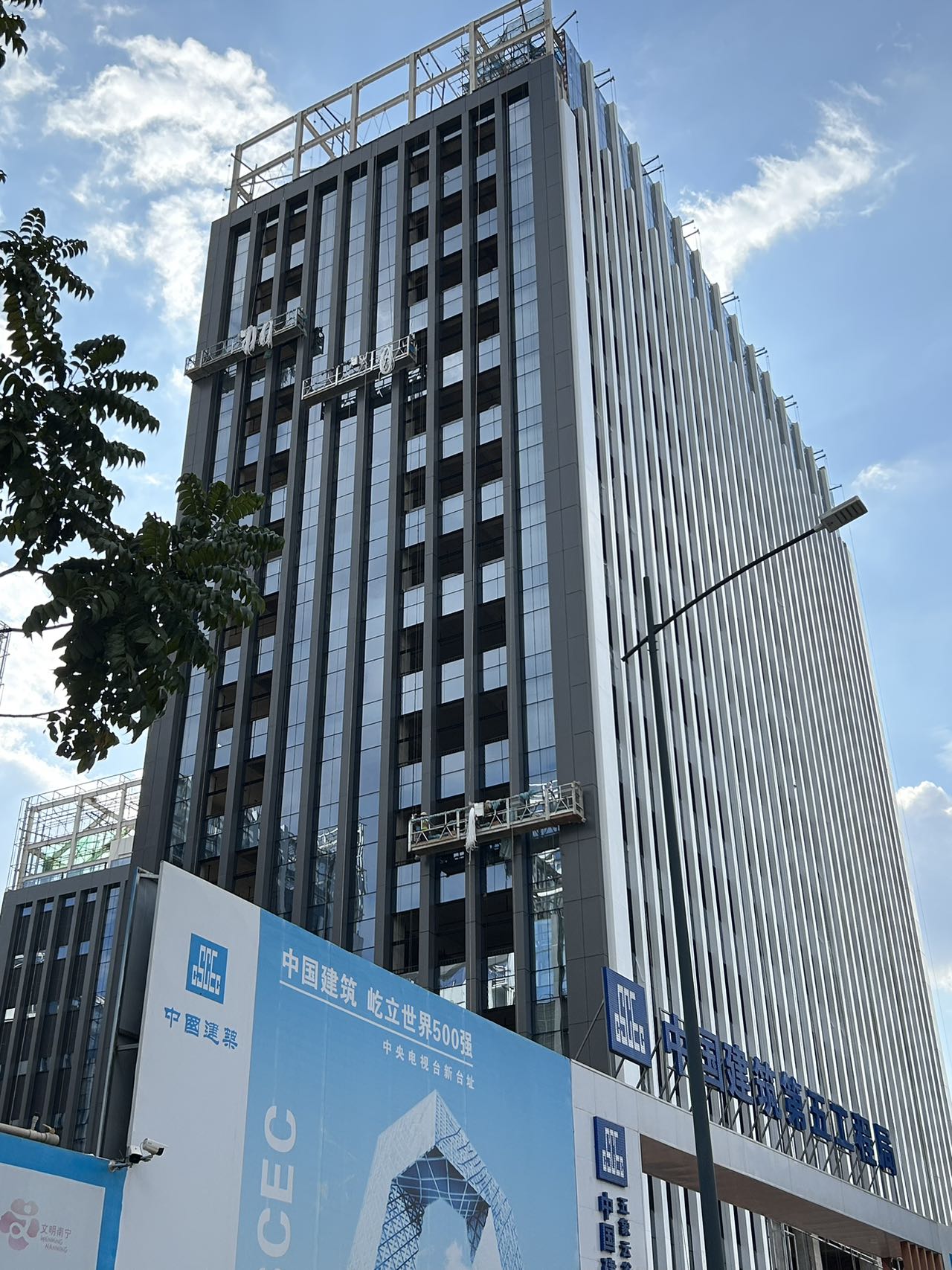 五象云谷云计算项目1